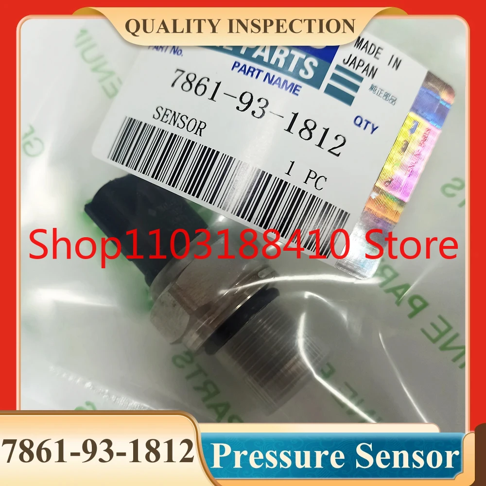 Pressure Sensor 7861931812 7861931811 7861-93-1812 7861-93-1811 For PC160-8 PC200-8 PC300-8 Switch