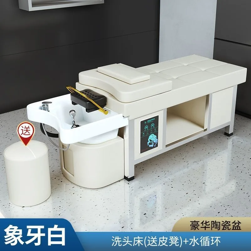 Beauty salon special high-end ceramic basin constant temperature Thai shampoo bed water circulation fumigation head treatment be