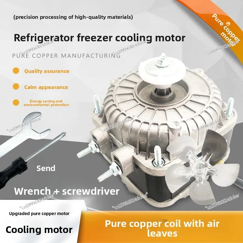 

Freezer Cooling Fan Motor Freezer Refrigerator Fan Motor Motor Condenser Asynchronous Refrigerated Display Cabinet Accessories