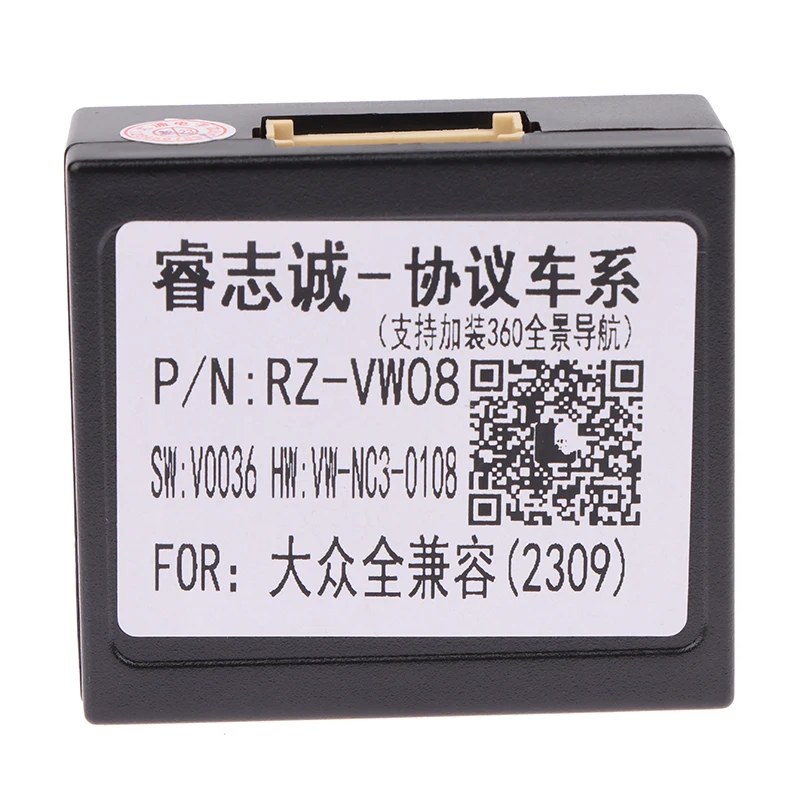 Canbus Box DVD Car Player Raise -RZ-08 Wiring Cable Fully Compatible Car Navigation Protocol Box Decoder Module