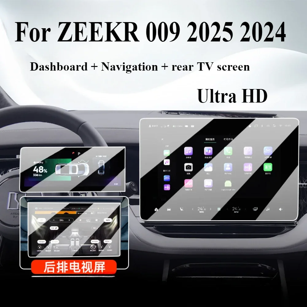 For ZEEKR 009 2025 2024 Tempered Glass Car Interior Navigation Entertainment Media Touch Center Display Screen Protective Film