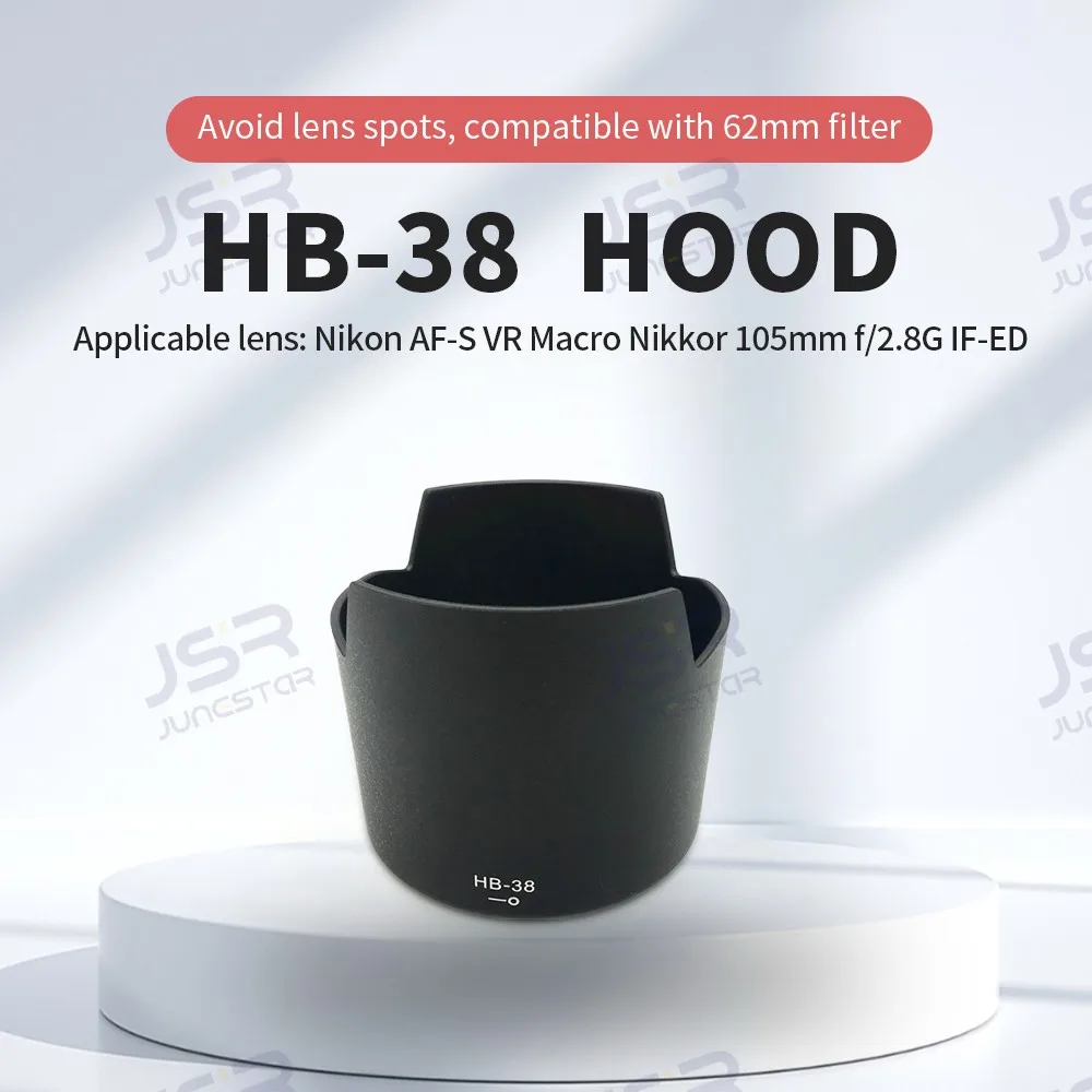 HB-38 light shield suitable for Nikon 105/2.8G 105mm f2.8G VR 62mm lens accessories with reverse buckle