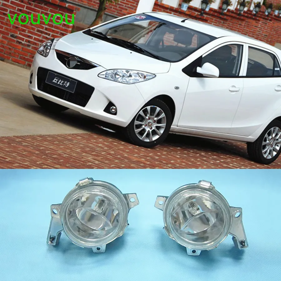 Car body parts fog lamp assembly MA10-51-690 for Haima 2 2007-2016
