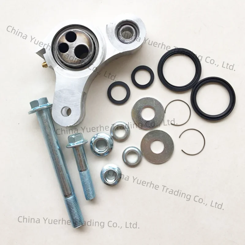 1 Sets Motorcycle Jinan QingQi forTibetan Mastiff QM200GY Rear Damping Rocker Assembly For Suzuki GXT200 DR200 GXT DR 200