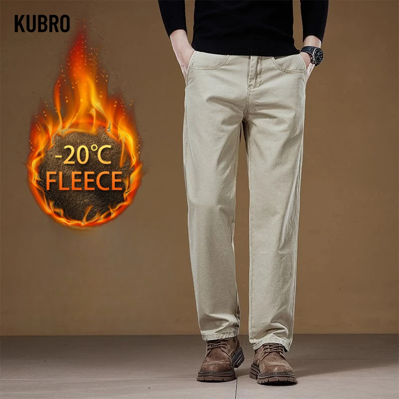 

Autumn and Winter Light Business Men's Loose Casual Pants Straight-leg Pure Cotton Simple and Versatile Long Pants with Fleece