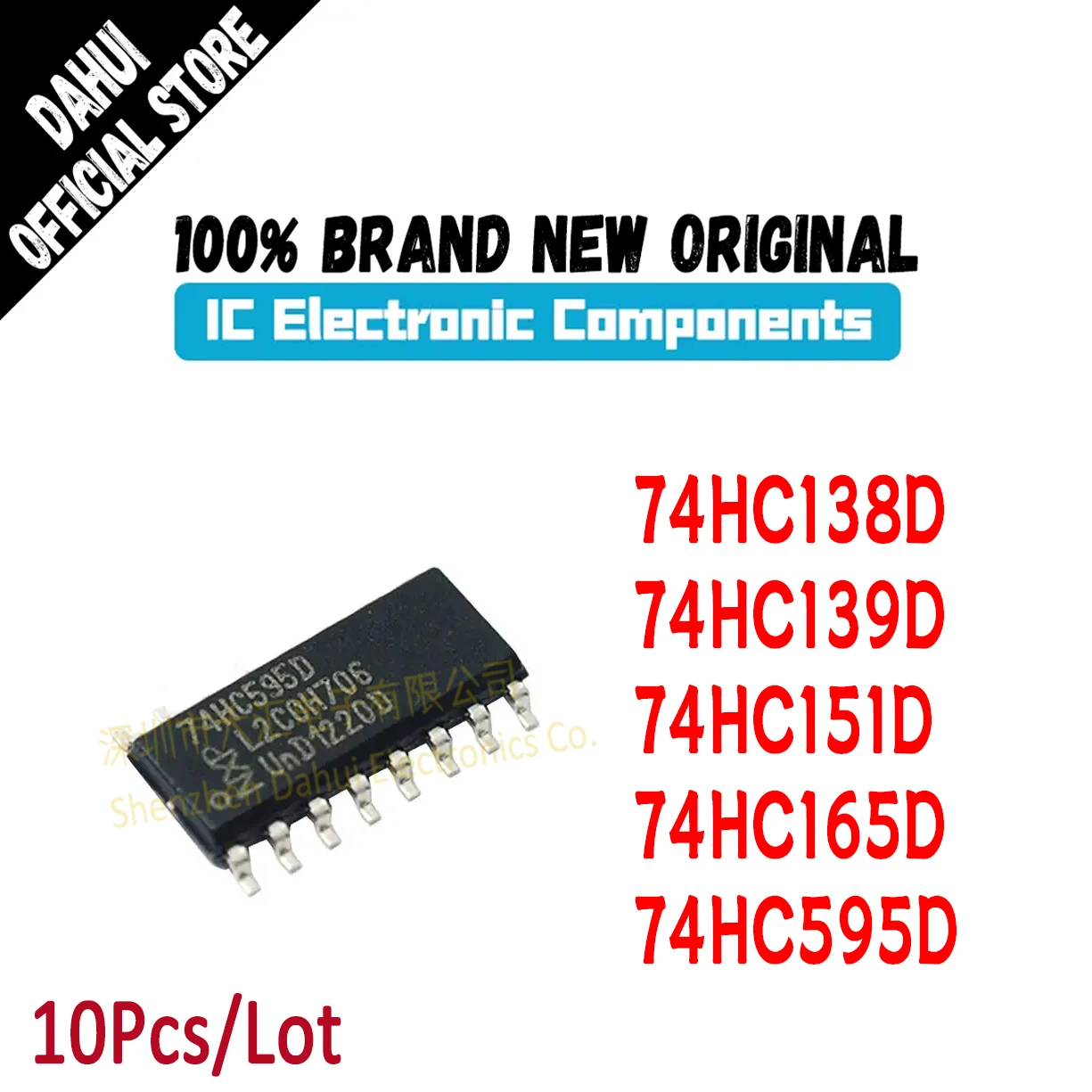 10Pcs 74HC138D 74HC139D 74HC151D 74HC165D 74HC595D SOIC-16 IC Chip