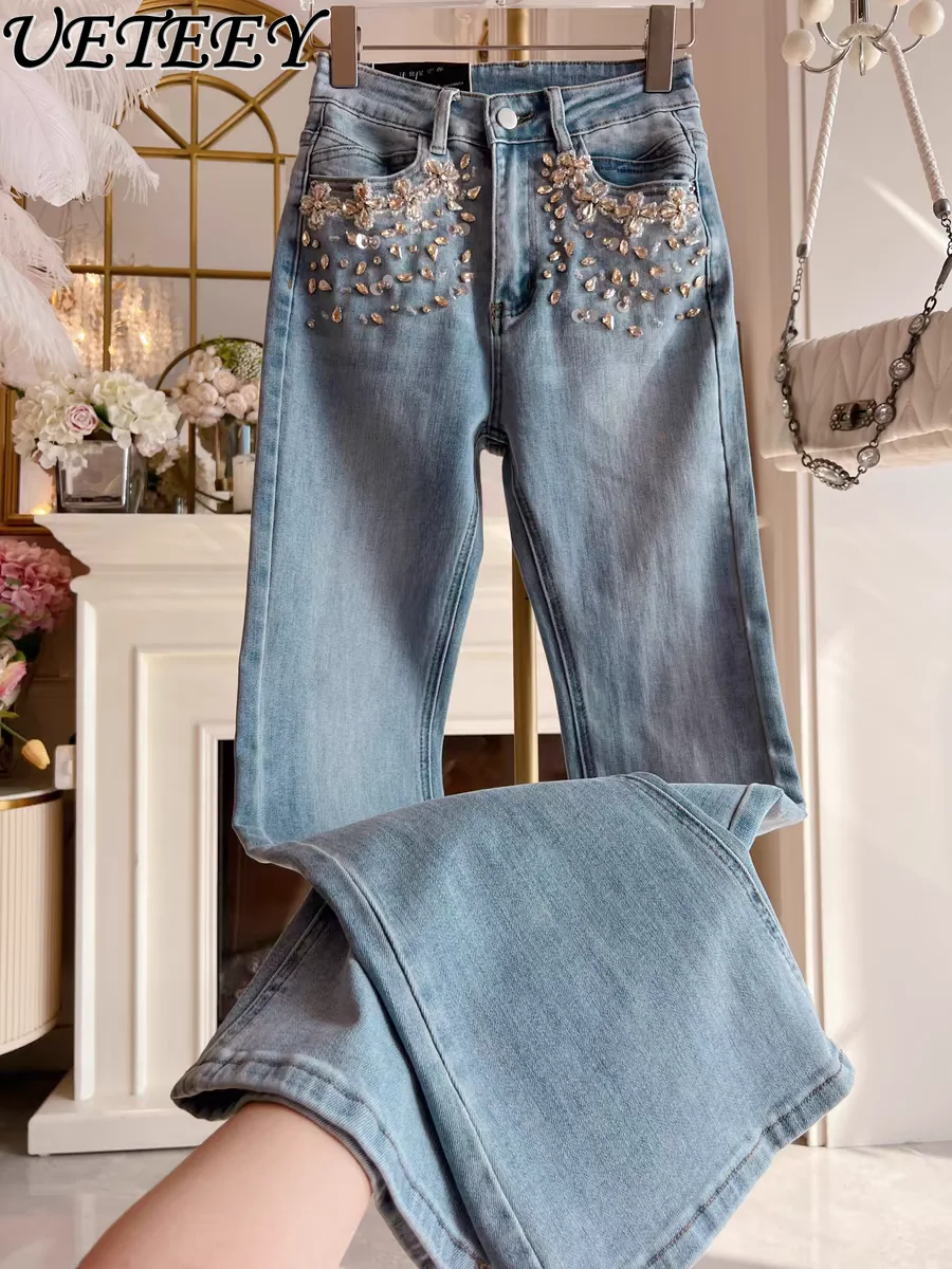 

Heavy Industry Diamond Handmade Beaded Jeans Women's Spring and Summer 2025 New Fashion Versatile Blue Denim Flared Pants Tide