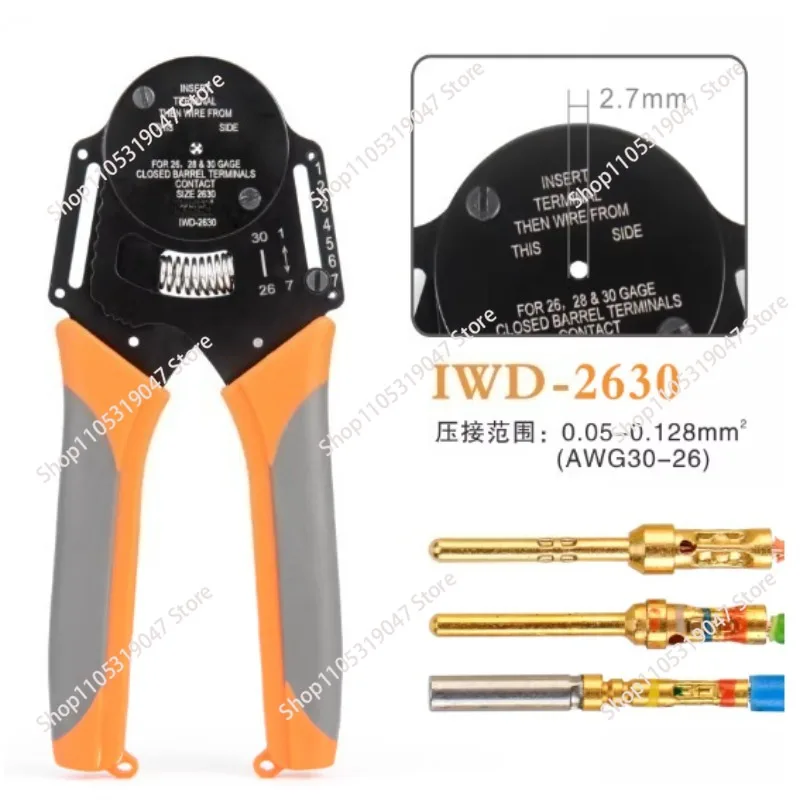 Aviation Terminal Pin Crimping Pliers 12-30AWG 4-Point Crimper for 38999 Connector Cold Crimp Tool
