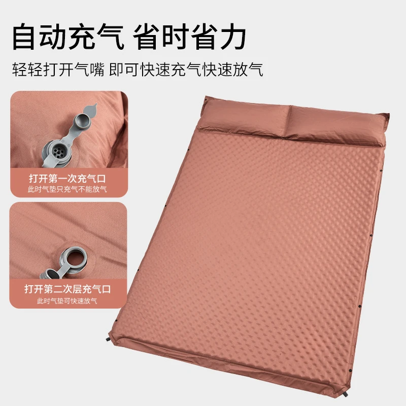 Automatic air mattress outdoor tent inflatable bed floor mat mattress camping special.