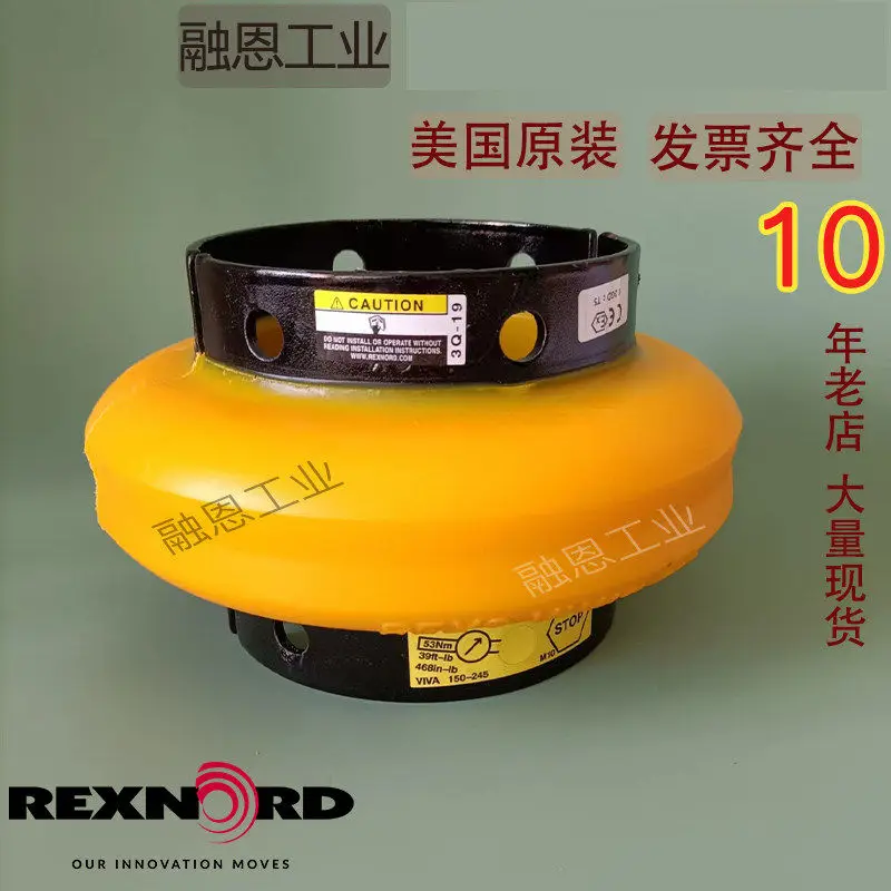 REXNORD REX VIVA215 245 290 385 425 460 Coupling elastomer