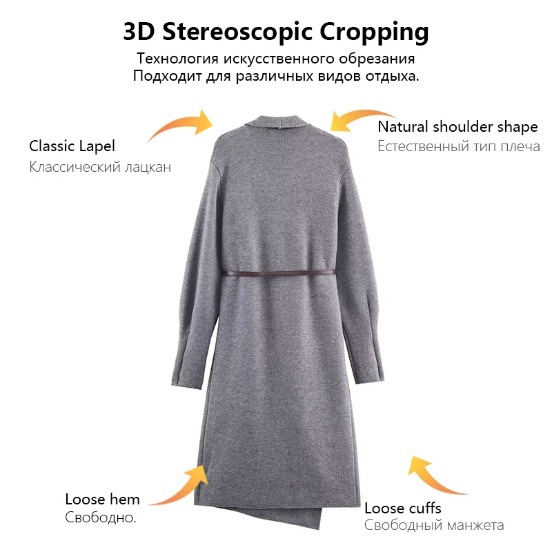 2025 Otoño/Invierno nueva moda, elegante, simple y fresco abrigo de punto casual con cinturón de cuero