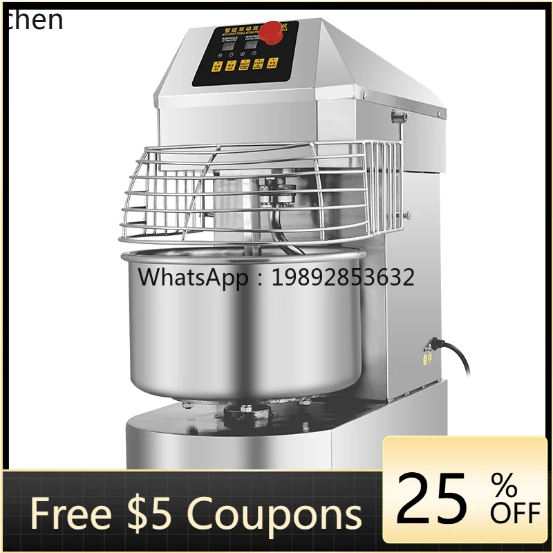 

Миксер для теста ABB, двухступенчатый, двухскоростной, с частотным регулированием, полностью автоматический, для муки