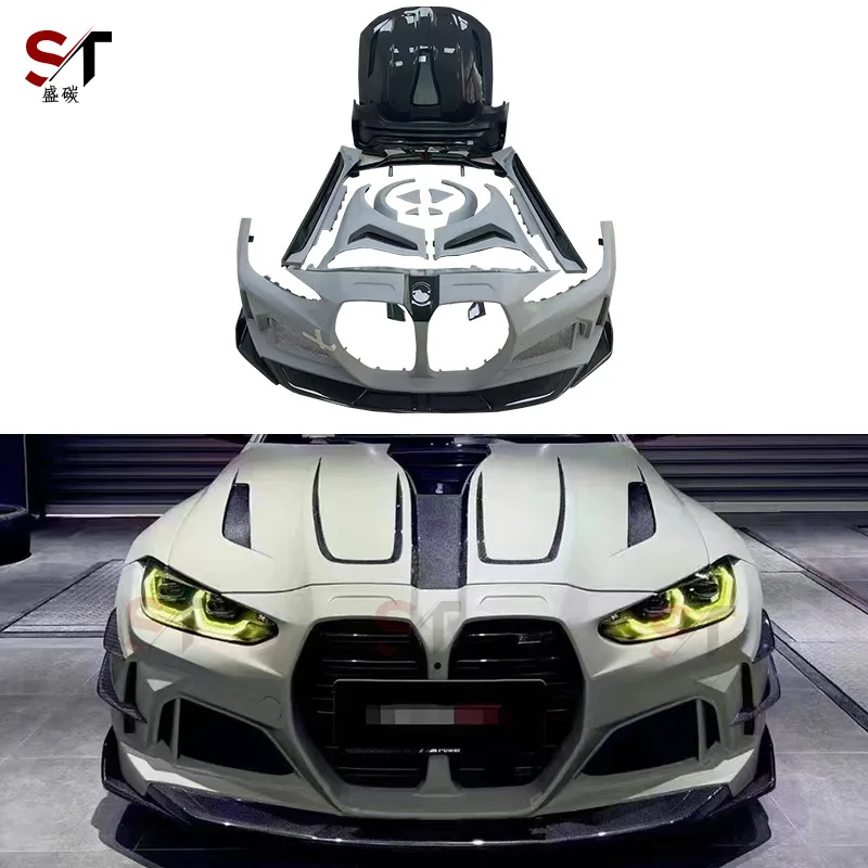 

Suitable for BM G80 G82 Carbon Fiber IMP Surrounded Front Bar Front Shovel Side Skirt Fender Cover