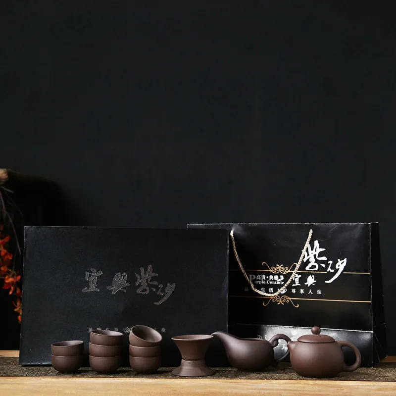 12-Piece Purple Clay Set Special Wholesale High-End Raw Mineral Tea Cup Teapot Factory Direct Sales Annual Meeting Commemora