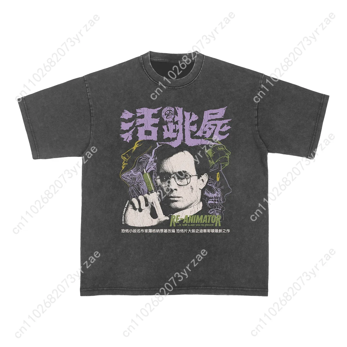 

Футболка Re-Animator в стиле ретро, ​​мужская и женская, высококачественная винтажная футболка из хлопка с короткими рукавами, модная футболка, мягкие дышащие топы