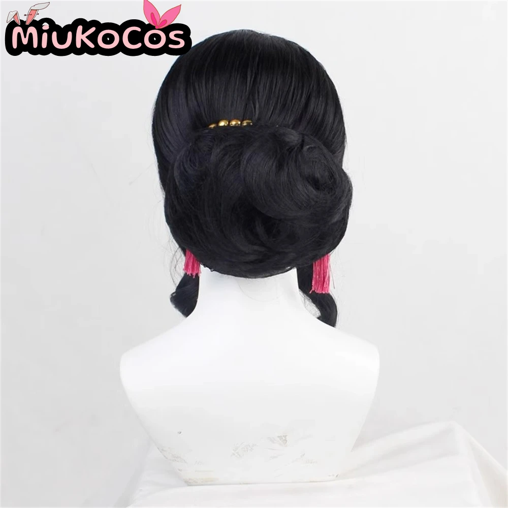 EN STOCK femme Muzan Kibutsuji Cosplay perruque MiukoCosplay Anime démon tueur Cosplay