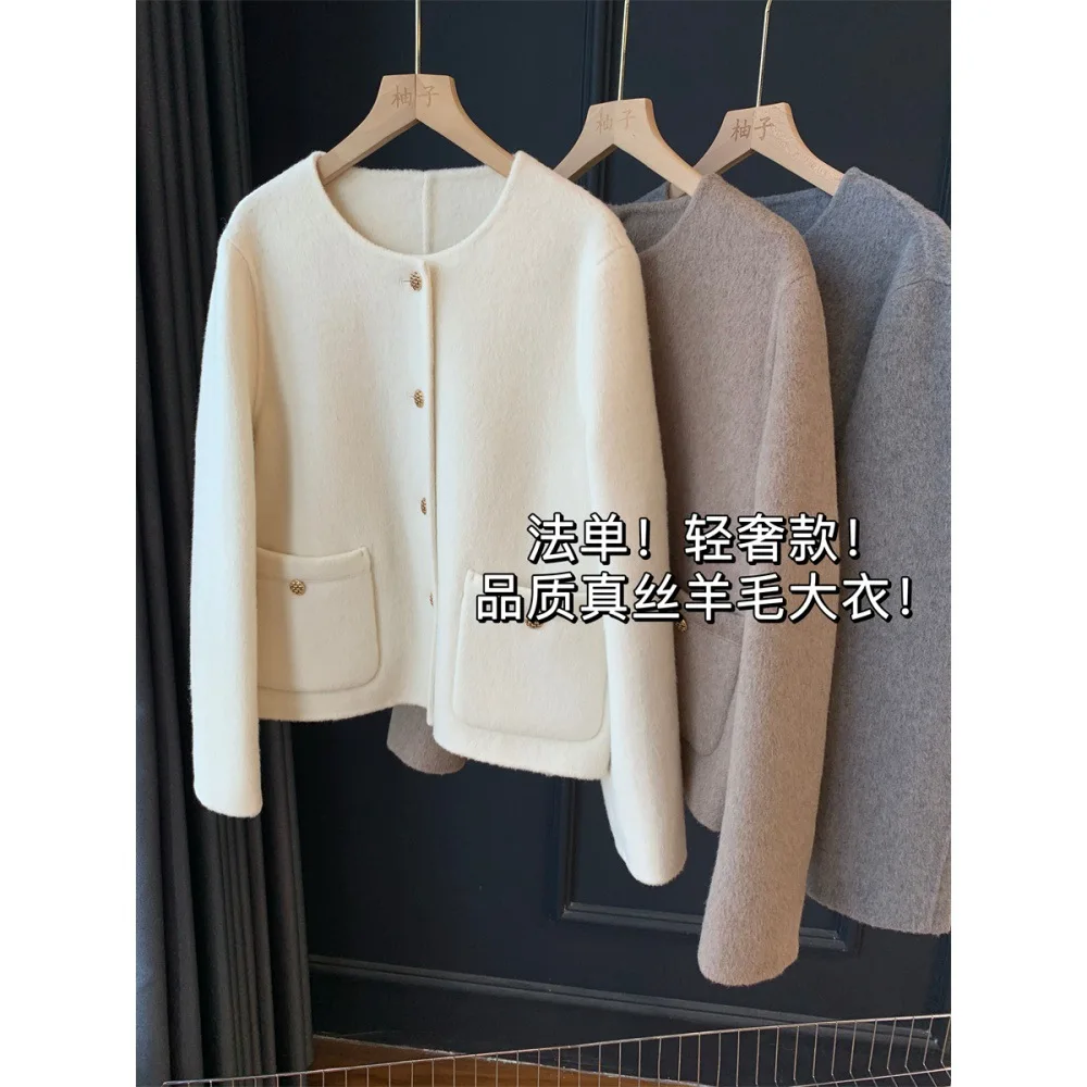 

2025 Silk Wool Coat Women's Clothing Woolen Short Woolen Coat Winter Girl