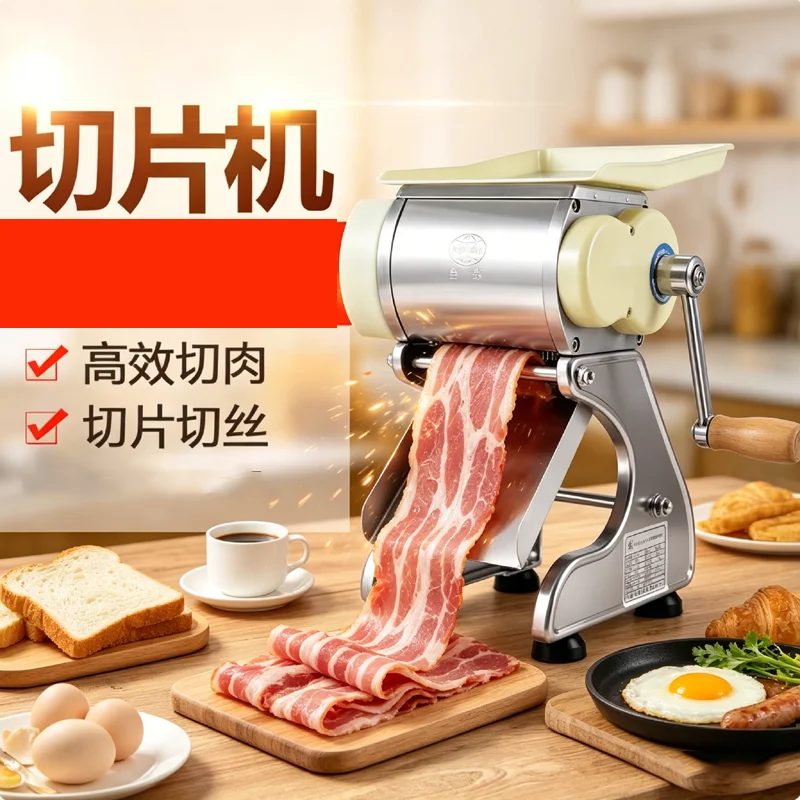 Thick Spinning Meat Vegetable Slicer Manual Hand Speedy Safety Manual Stainless Steel Meat Cutting Machine
