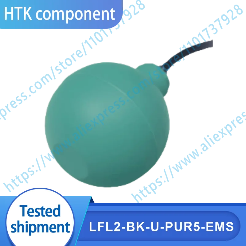 LFL2-BK-U-PUR5-EMS Original liquid level limit switch