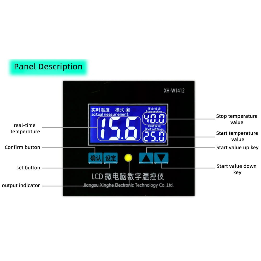 ZFX-W1412A Microcomputer Digital Temperature Controller 10A High Power Enhanced Digital Display Temperature Controller with High