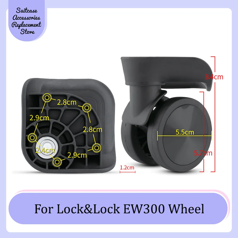 For Lock&Lock EW300 Rotating Smooth Silent Shock Absorbing Wheel Accessories Wear-resistant Universal Wheel Replacement Suitcase