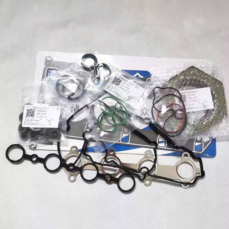 1 set Complete Gaskets Fit For Chinese SAIC ROEWE 550 750 MG6 MG GT 1.8T Engine Overhaul Package Seal Cylinder Head Gaskets