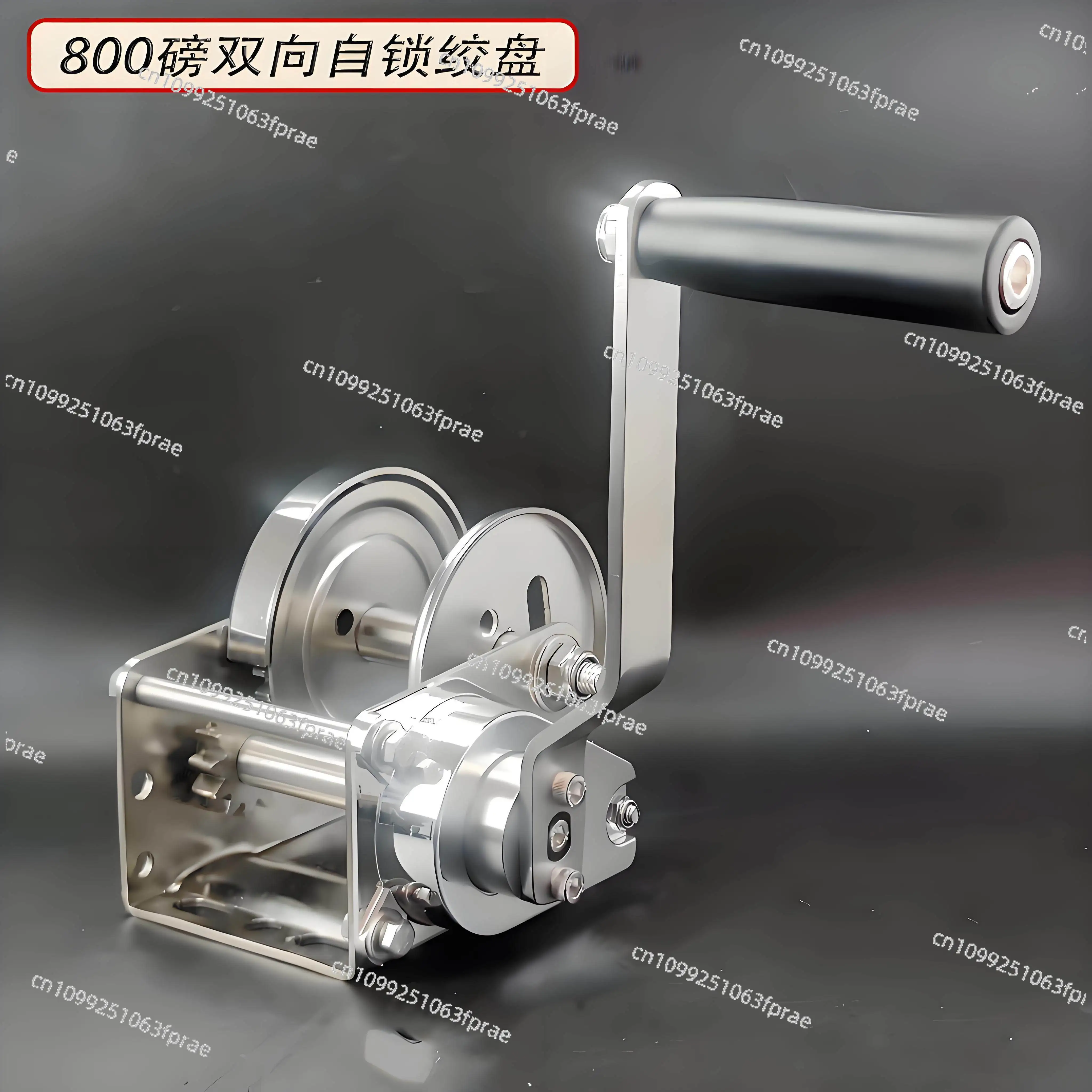 Thumbnail 3 - #23 Trending Hand Crank Winch Right Now