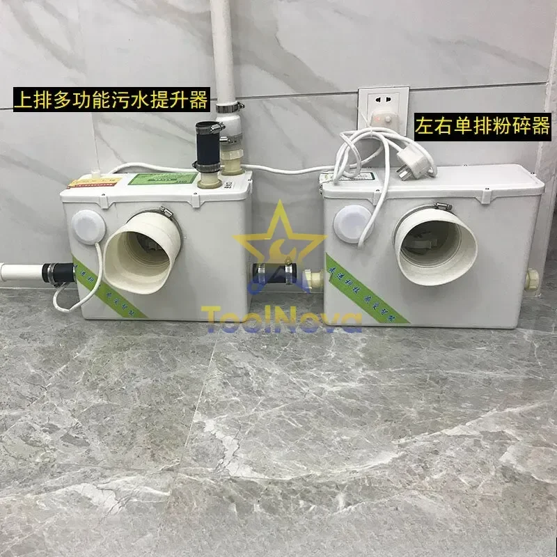 2026*Hotsale Household rental house motor automatic sewage pump electric crushing toilet special manure basement sewage