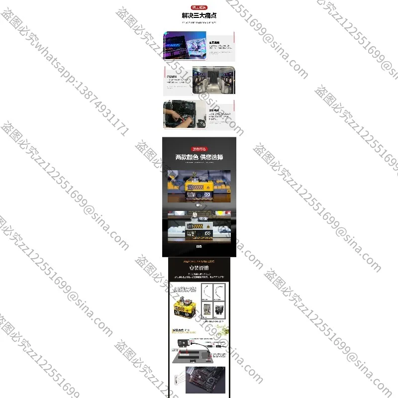 

Подходит для беспроводных компьютеров, корпусов ПК, кнопок переключения, кнопок дистанционного управления Mijia, настольных устройств, внешних двухклавишных переключателей.