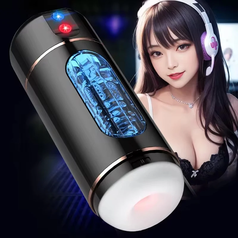 Automatic Male Masturbator with 3D Textured Suction Vibration & Voice Control Realistic Oral Sex Simulation Penis Vibrator Toy