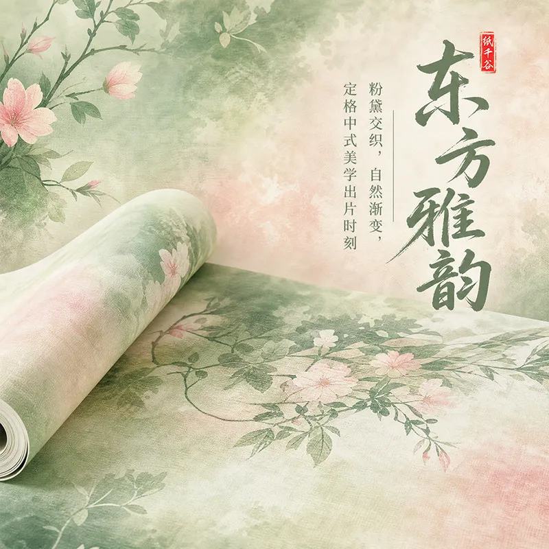 34cm x 20m Semi-Raw Calligraphy Practice Paper Roll, Chinese Brush Writing Art Paper for Beginners & Professionals