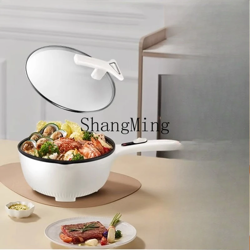 

ZYY Household Electric Wok Fried Dormitory Electric Cooking Pot Electric Pot Integrated Multifunctional Pot