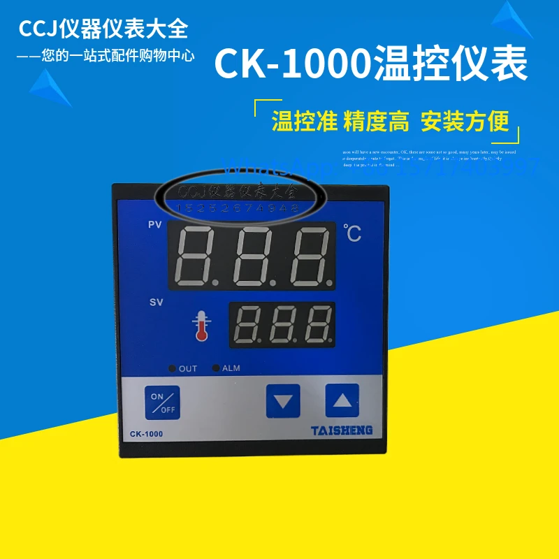 controleur-de-temperature-taisheng-interrupteur-de-temperature-ck-1000