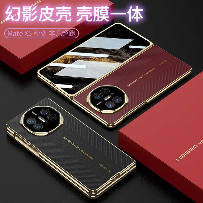 

Чехол для телефона Huawei MateX5/X3 с защитной пленкой, тисненый, откидной, коллекционное издание MateX3, с гальваническим покрытием, из гладкой кожи, чехол MateX5