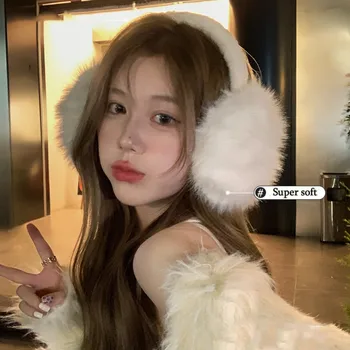 1PC 두꺼운 부드러운 플러시 귀 따뜻하게 겨울 따뜻한 귀마개 패션 귀 덮개 야외 감기 보호 귀마개 접이식 귀마개 INS