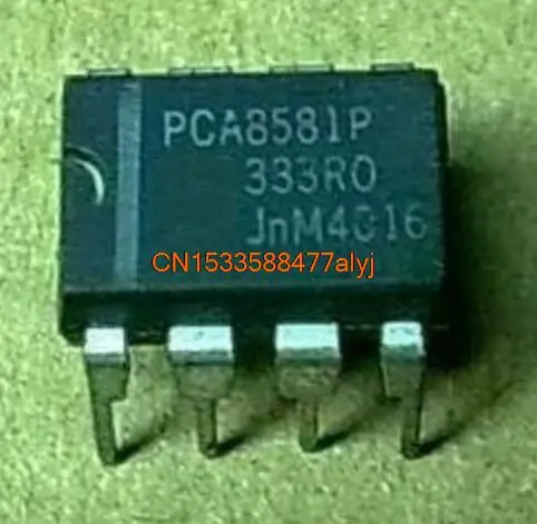     NEW PCA8581P DIP8