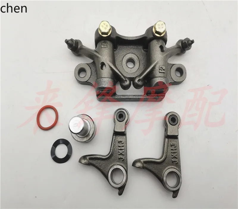 

HXL Upper Rocker Arm Silent CG150 Rocker Arm Push Rod Machine Upper and Lower Rocker Arm