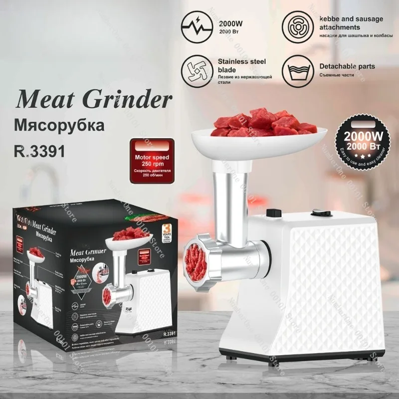 Electric Meat Grinder Multifunction Food Processor Sausage Maker Vegetable Cutter Blender Kitchen Cooking Machine Household