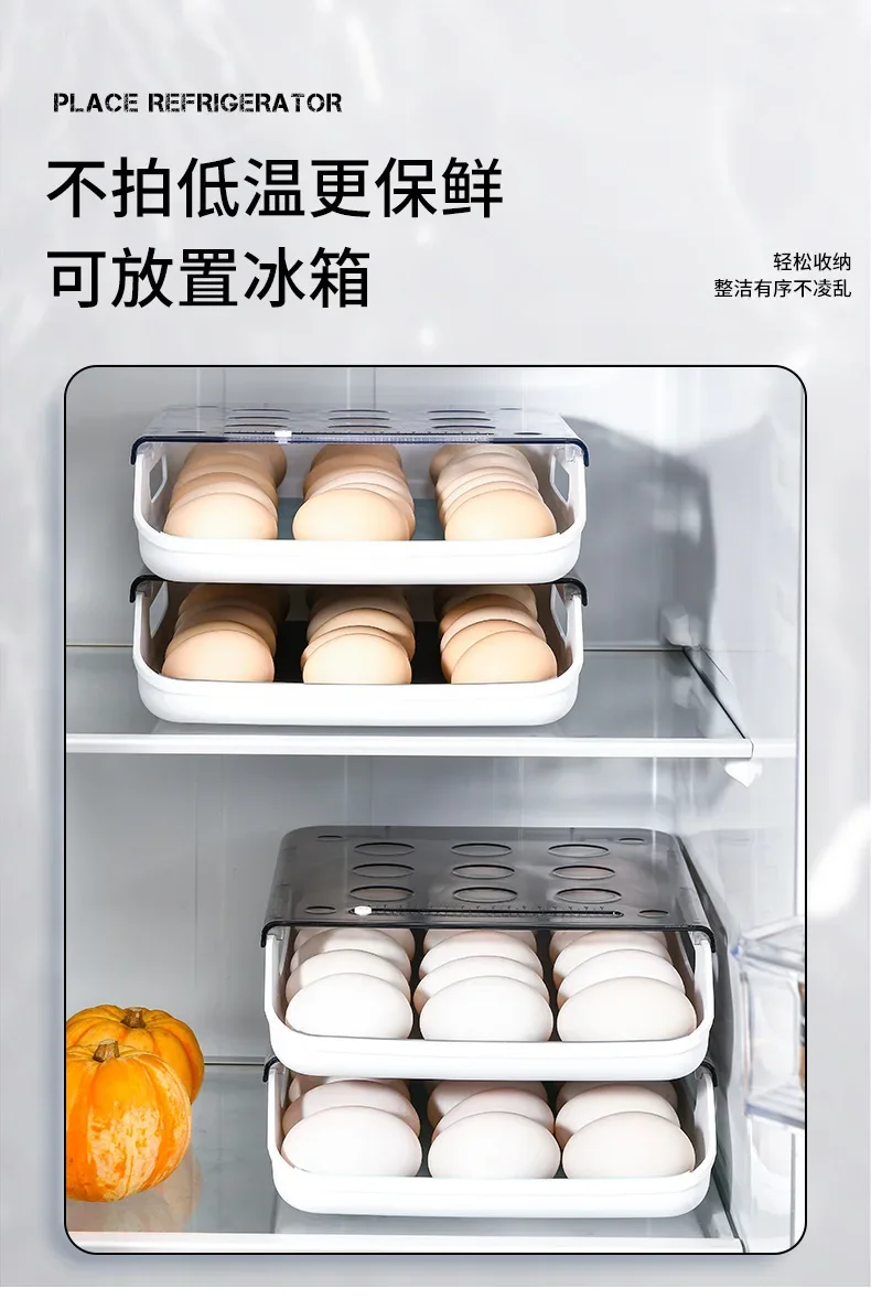 Drawer Type Automatic Scrolling Storage Containers Fresh Egg Finishing Thickened Large Capacity Egg Tray Organizer Storage Box