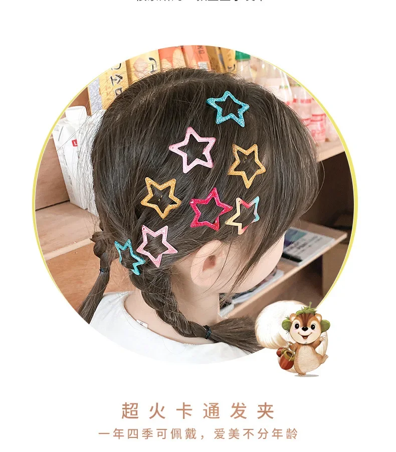 Haarspangen Haarschmuck Clip Pinzas Para El Cabello Schmetterlingsbänder Mädchen Cheveux Koreanische Kindermode Niedliche Mollette Capelli – Detail 2