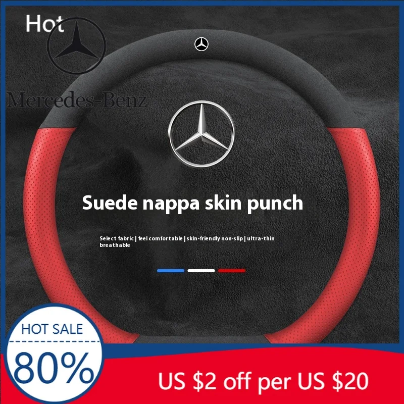 

Горячая наклейка на руль автомобиля для Mercedes Benz A B C E S V Class GLB GLC GLE Sprinter Pilot SLK SLC W203 W204 ML Vit