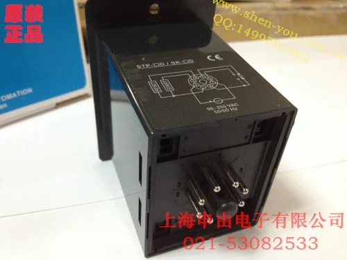 

SK-2D
