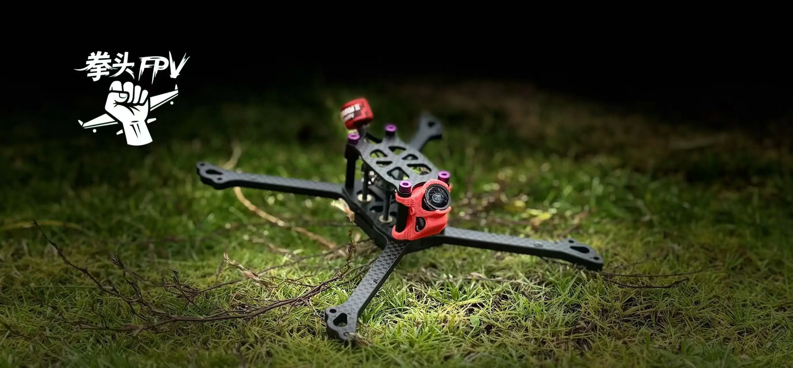 FistFPV R5 5 polegadas FPV Racing Frame Kit Ultra Leve Quadro T800 Braço T700 Caron Placa de Fibra 20x20 Pilha Analógica HDZero VTX