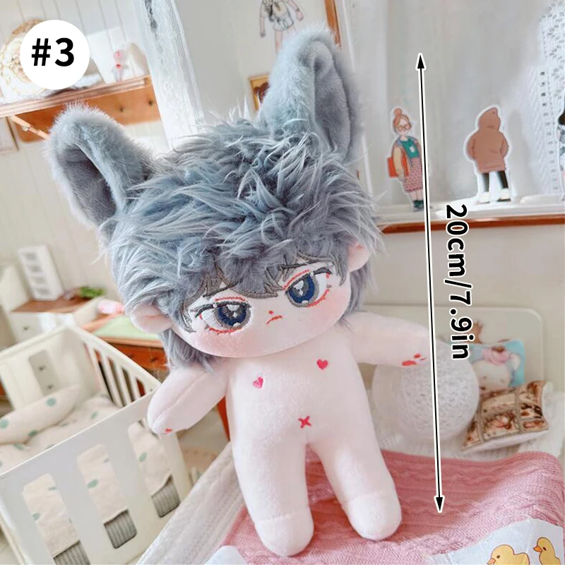 Plush Cotton Doll Cute Humanoid Doll 20CM Naked Body Doll Can Change Clothes Cartoon Stuffed Dolls Toy Kids Gift Desk Decor