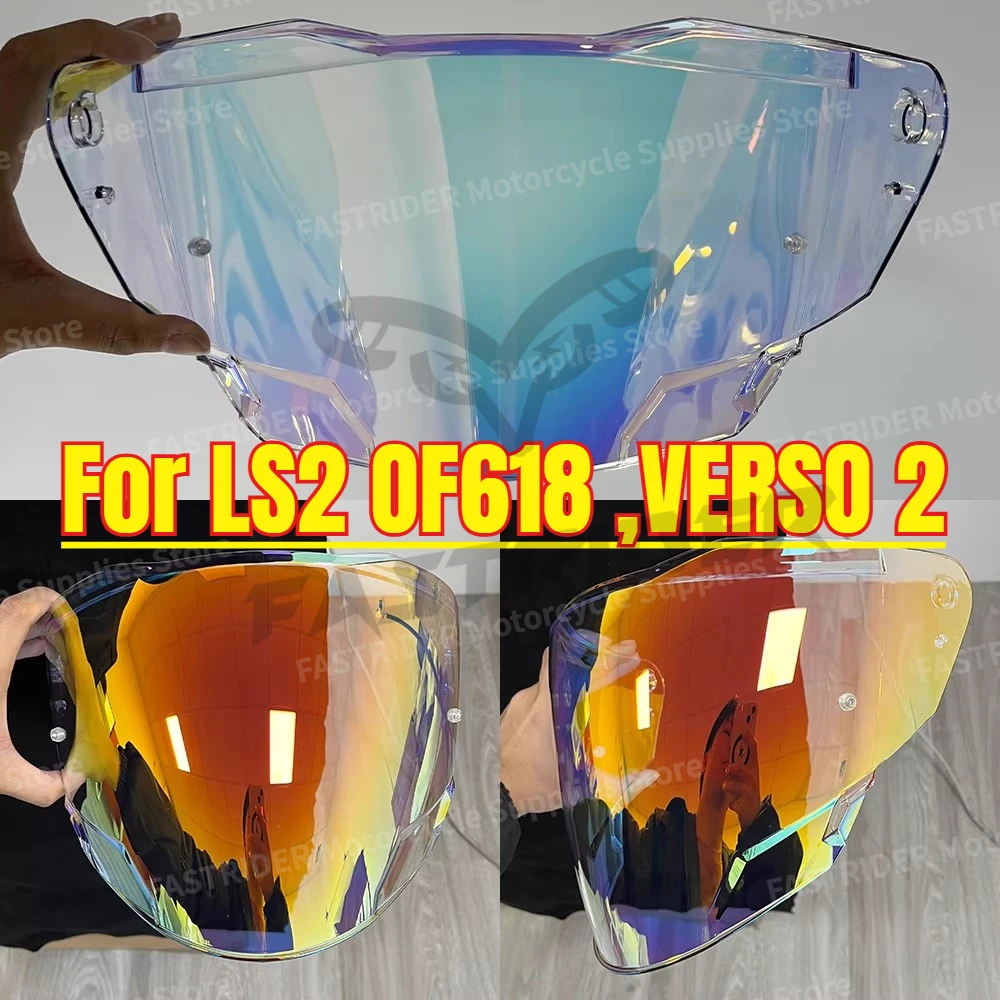 

Линза LS2 OF618 для шлема LS2 Three-quarter, зеркальная линза для полушлема VERSO II, солнцезащитная, ночного видения, высокой четкости