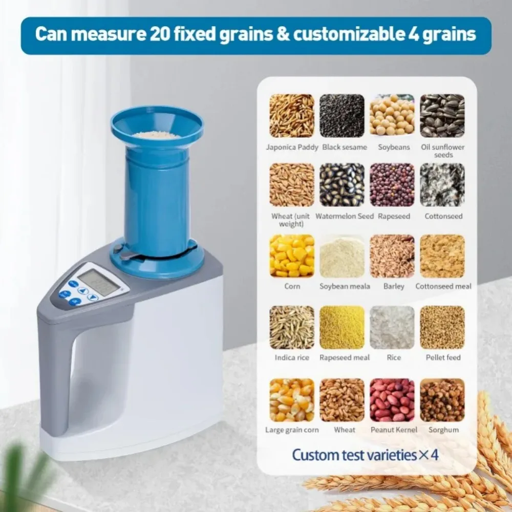 Grain Moisture Capacity Tester LDS-1G Moisture Meter Humidity Corn Detector Wheat Gauge Rice Test Tool