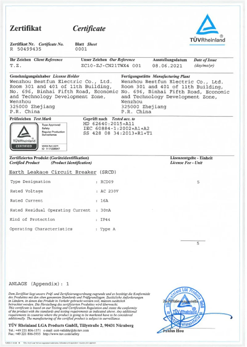 SRCD Residual Current Protection Socket , Balcony Power Plant GFCI Ground-fault Appliance,Leakage Circuit-interrupter ALCI,IP44 image 3
