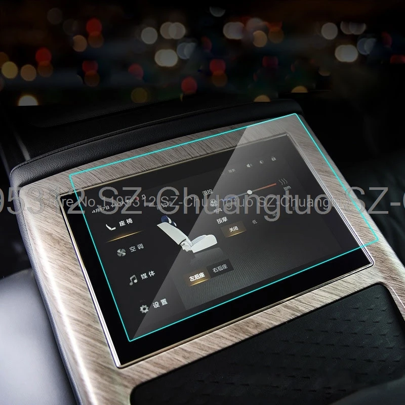 Tempered Glass Screen Film For GWM TANK 500 REAR ARMREST PAD 2022 2023 2024 CAR LCD Touch Screen Accessories