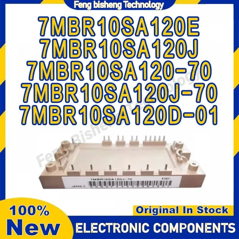 

7MBR10SA120J 7MBR10SA120E 7MBR10SA120-70 7MBR10SA120J-70 7MBR10SA120D-01 NEW AND ORIGINAL MODULE