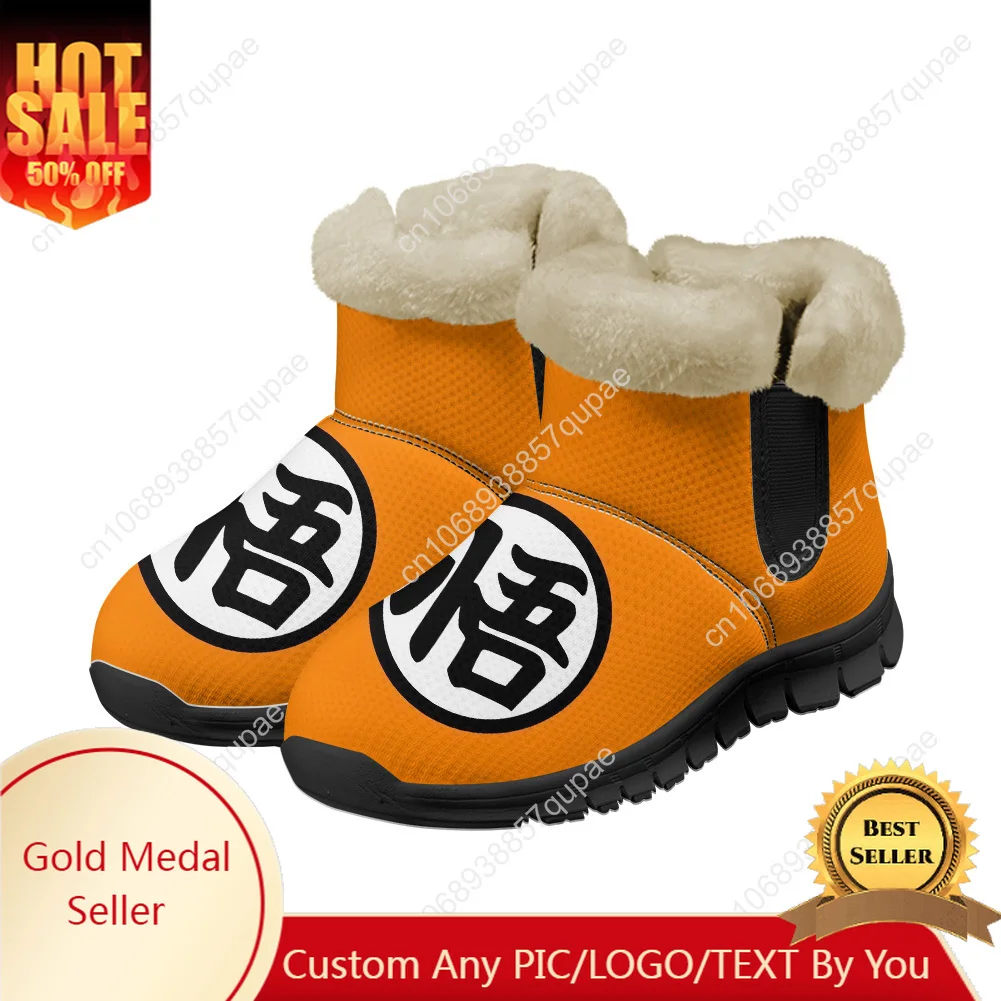 

Hot Dragon Master Goku Logo Snow Boots Chucky Cartoon Men Women Teenager Warm Shoes Casual Snow Shoe Couple Sports Custom Boot